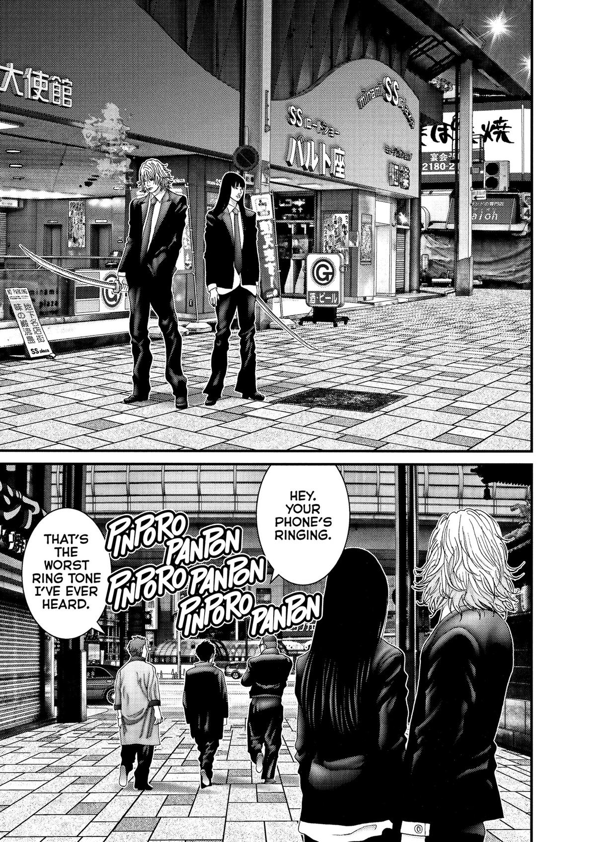 Gantz Chapter 240 - Page 5