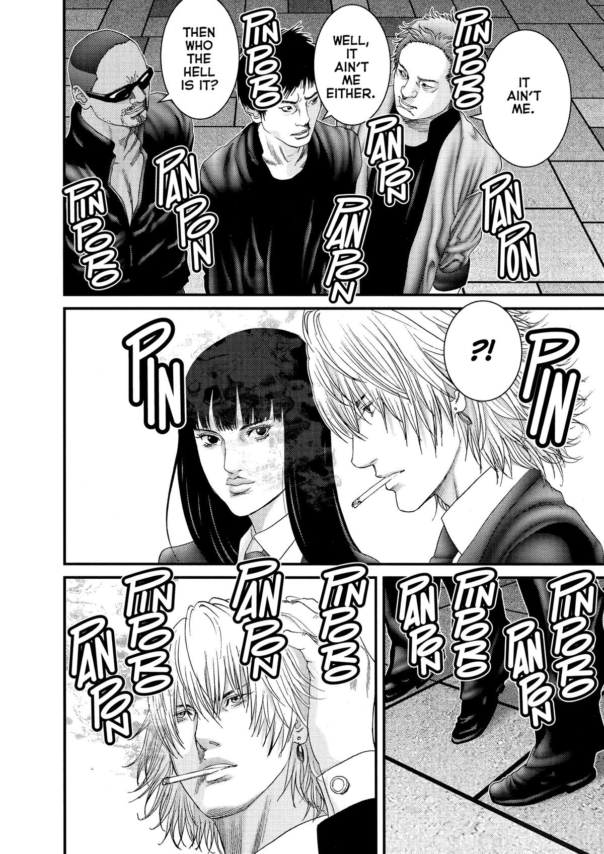 Gantz Chapter 240 - Page 6