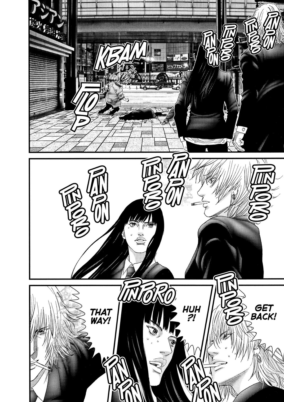 Gantz Chapter 240 - Page 8