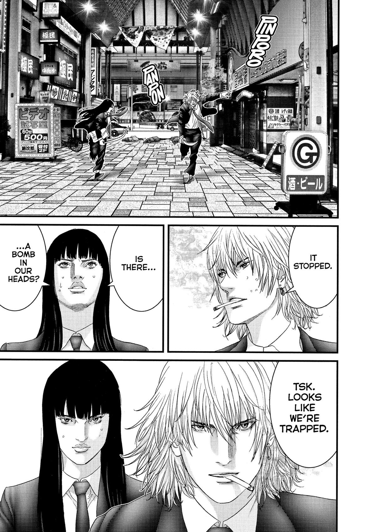 Gantz Chapter 240 - Page 9