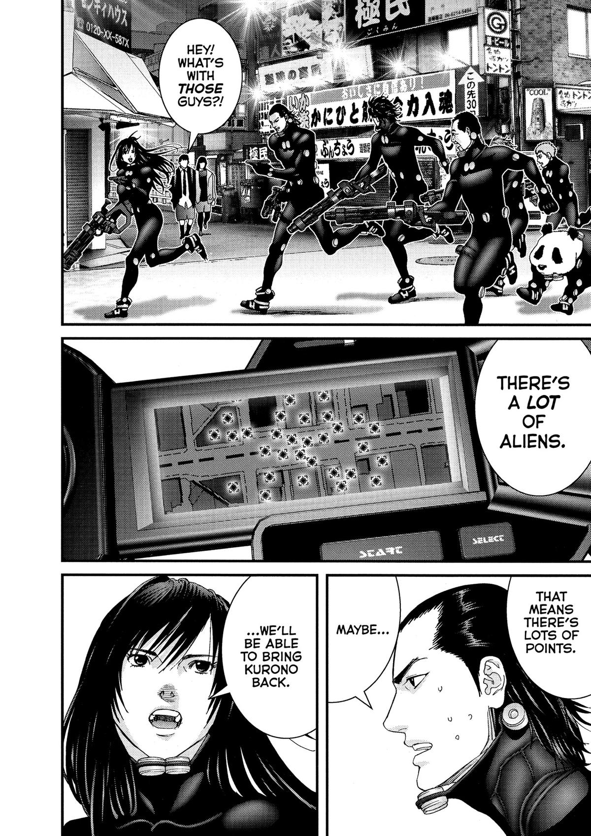 Gantz Chapter 241 - Page 4