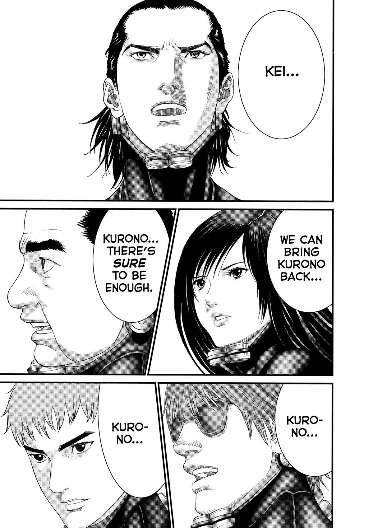 Gantz Chapter 241 - Page 5