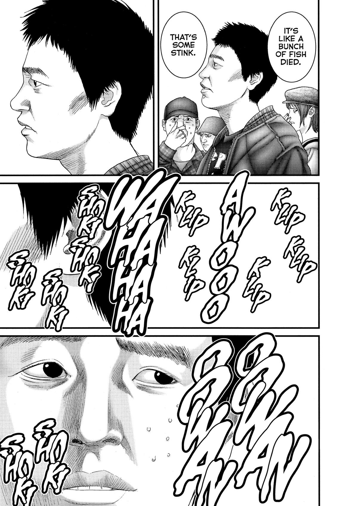 Gantz Chapter 241 - Page 7