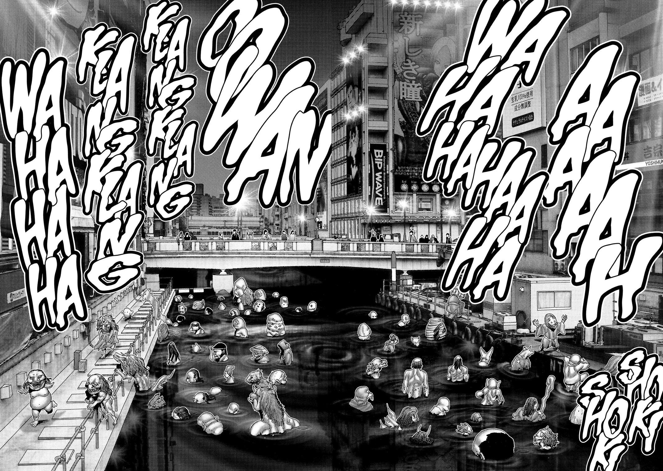 Gantz Chapter 241 - Page 8