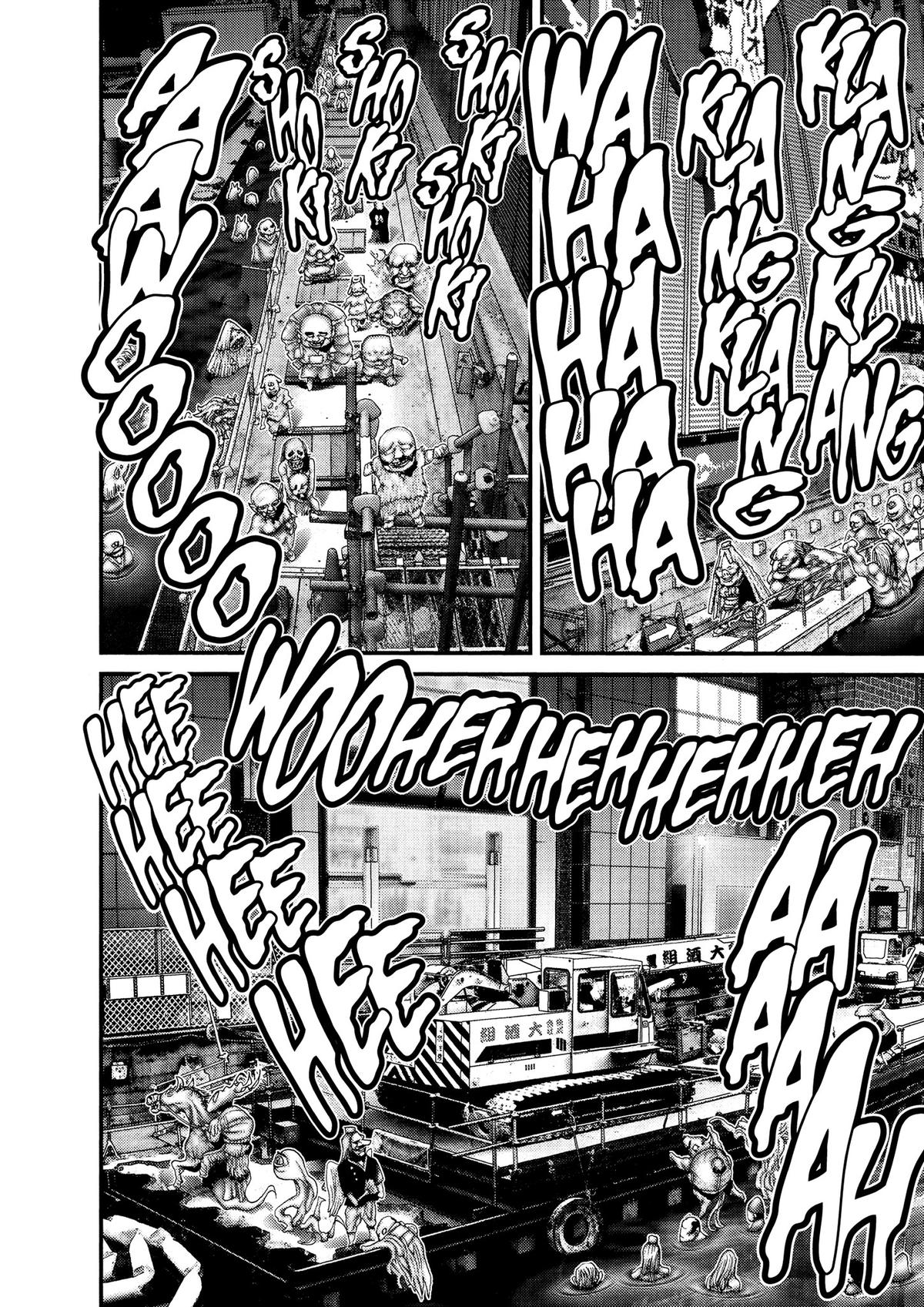 Gantz Chapter 241 - Page 9