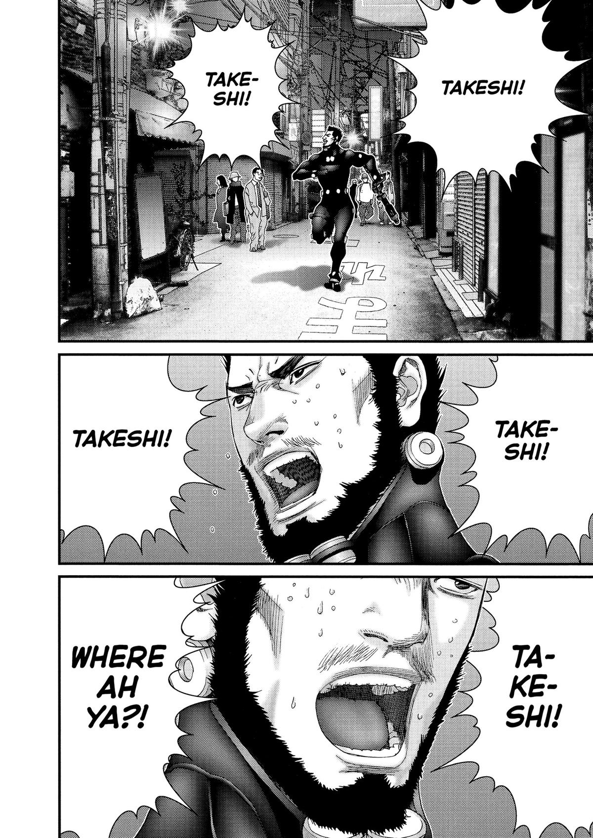 Gantz Chapter 241 - Page 11