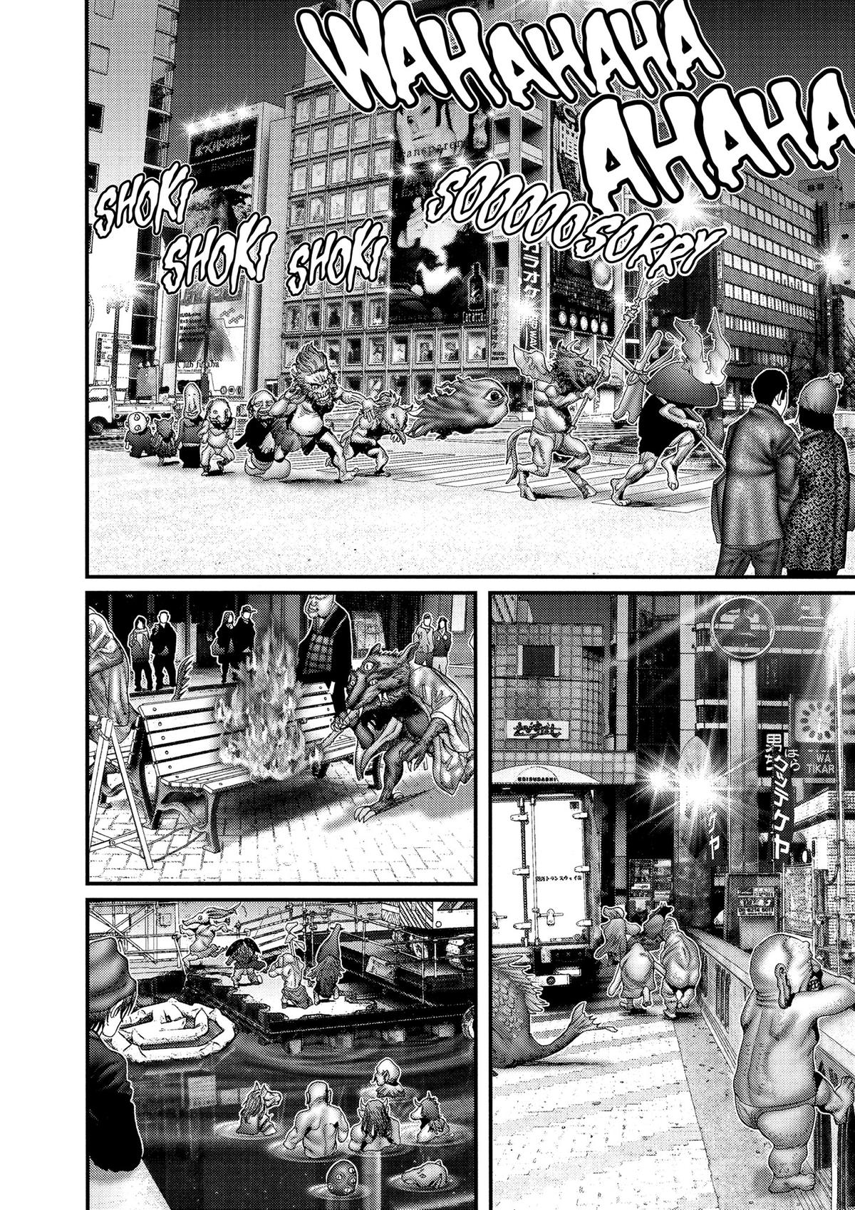 Gantz Chapter 241 - Page 13