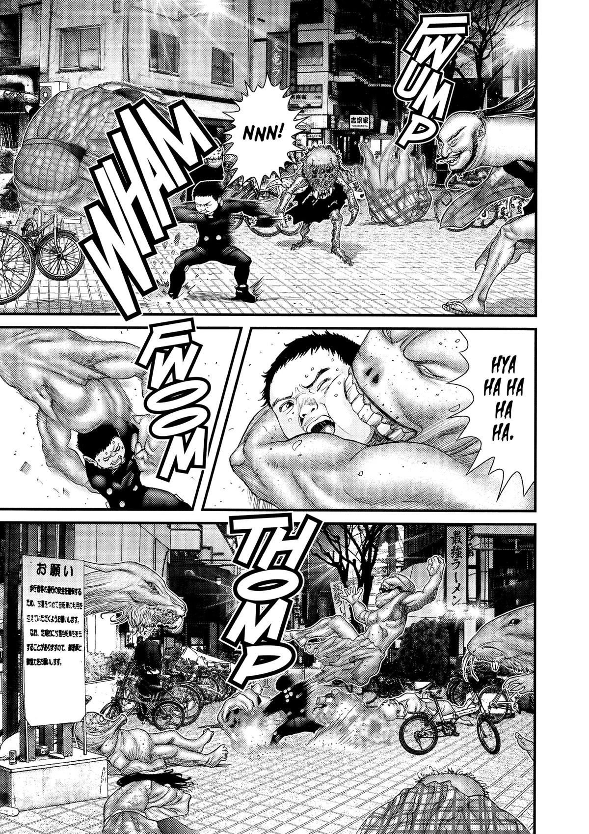 Gantz Chapter 242 - Page 12