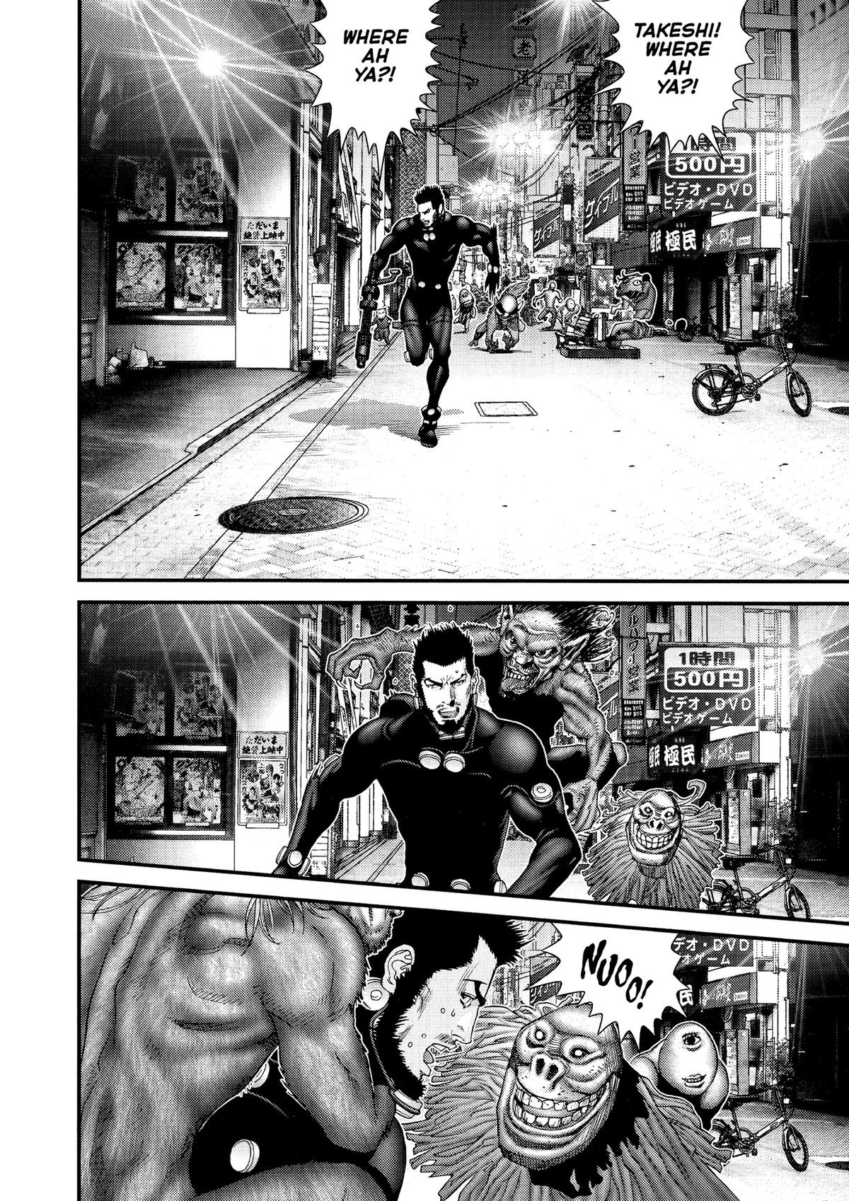 Gantz Chapter 242 - Page 13