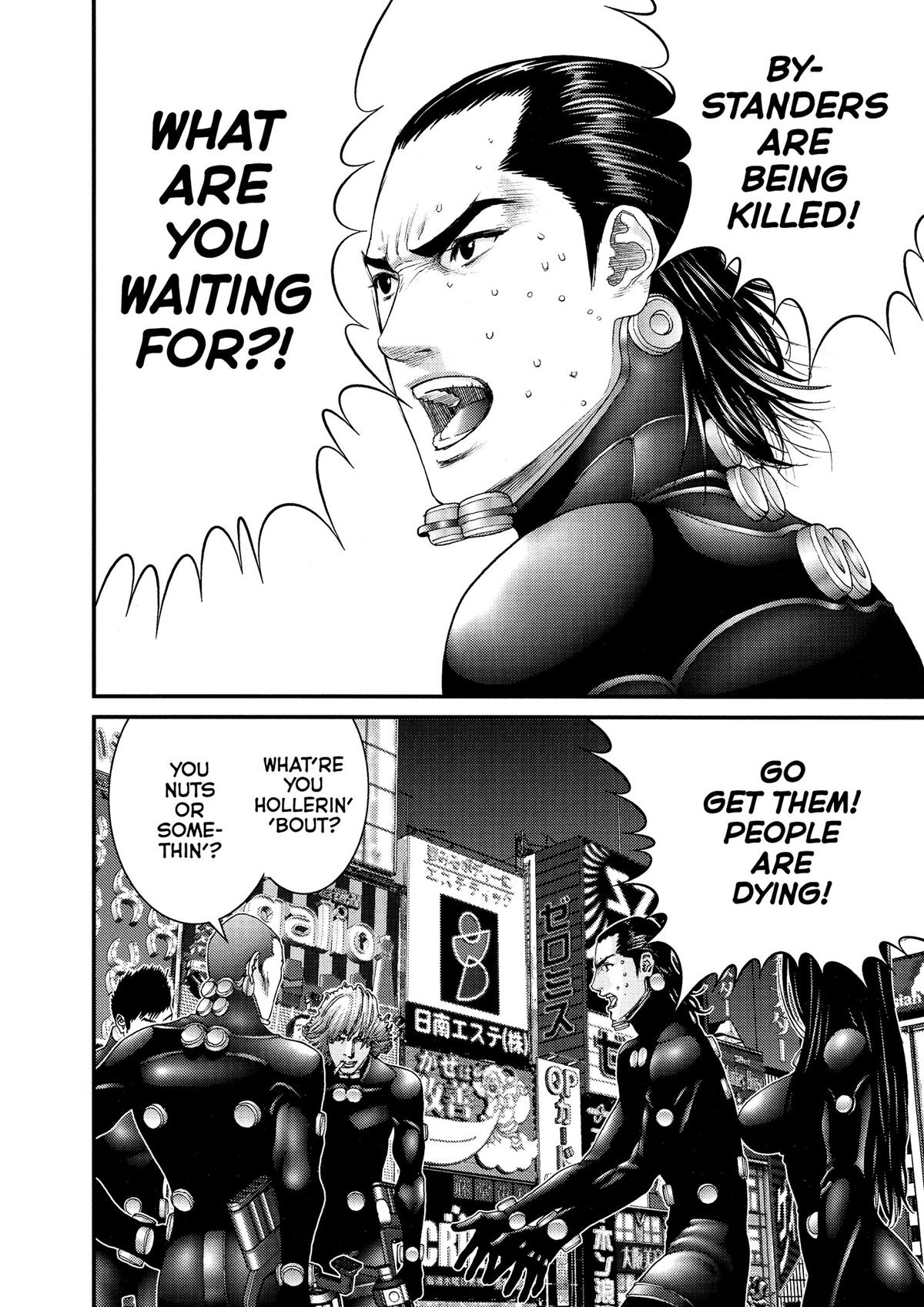 Gantz Chapter 243 - Page 6