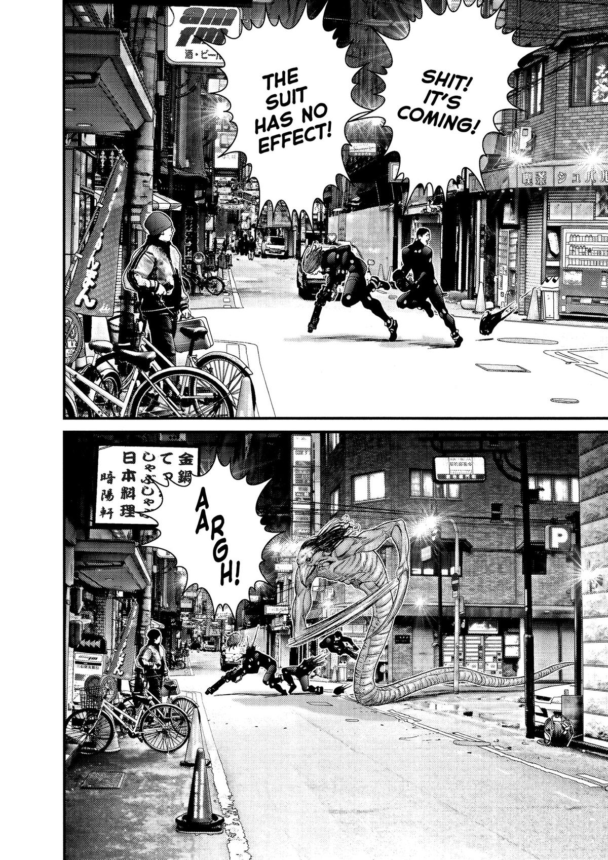 Gantz Chapter 244 - Page 14