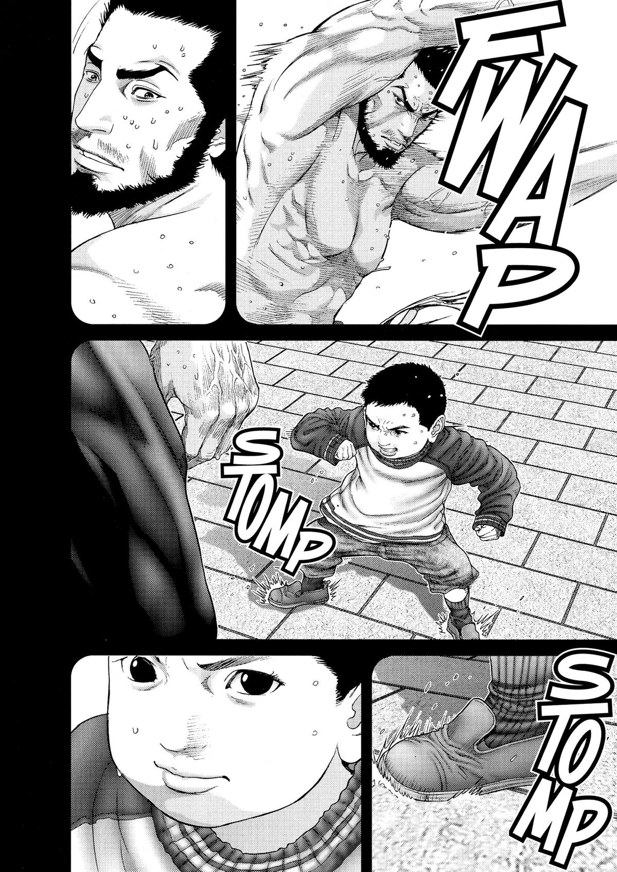 Gantz Chapter 245 - Page 4