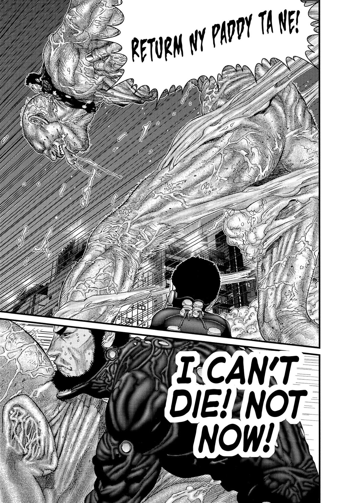 Gantz Chapter 245 - Page 15