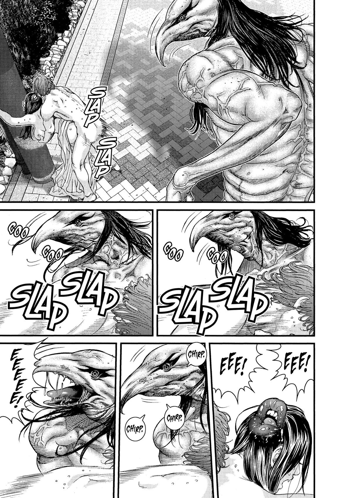 Gantz Chapter 246 - Page 7