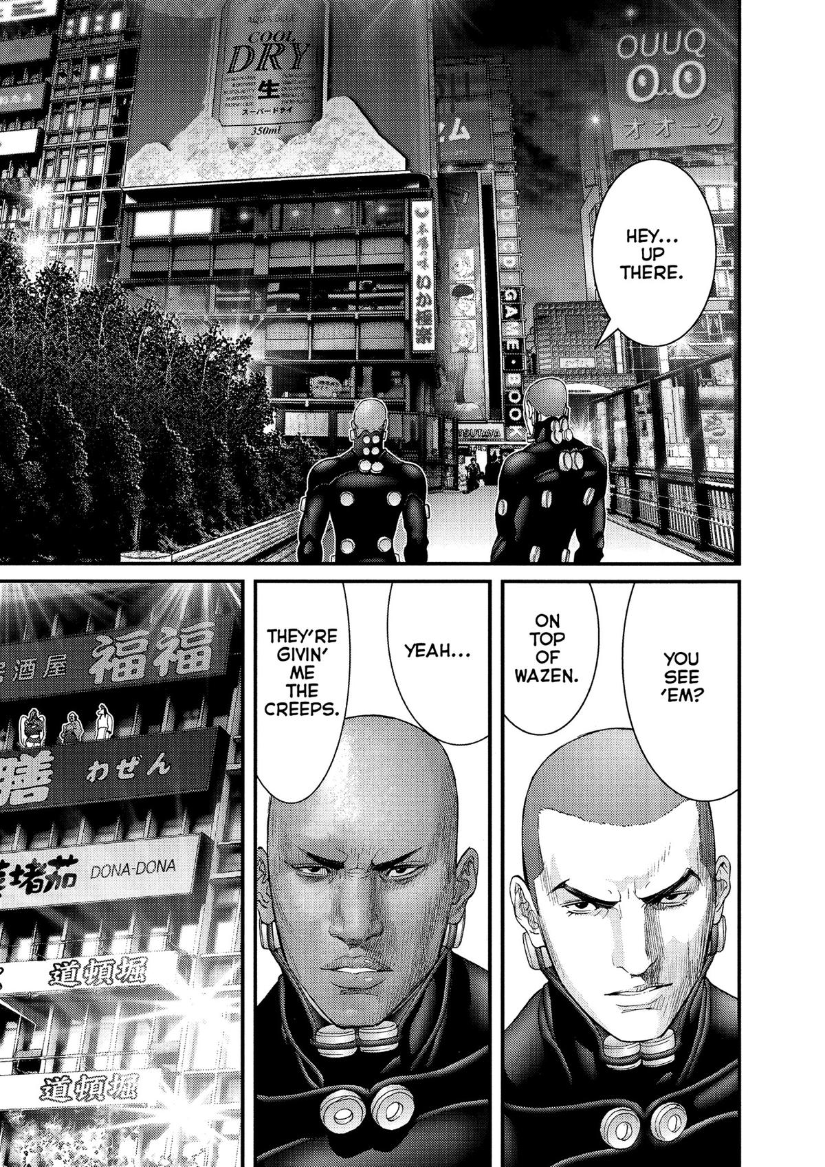 Gantz Chapter 246 - Page 13