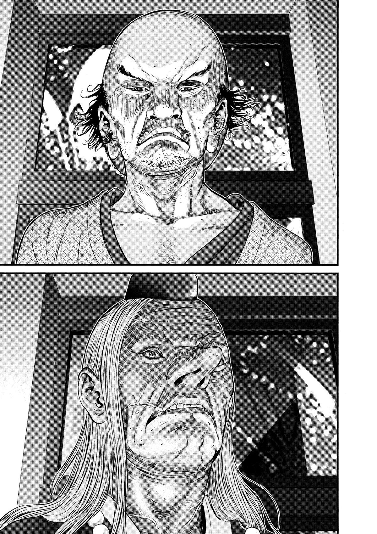 Gantz Chapter 246 - Page 15