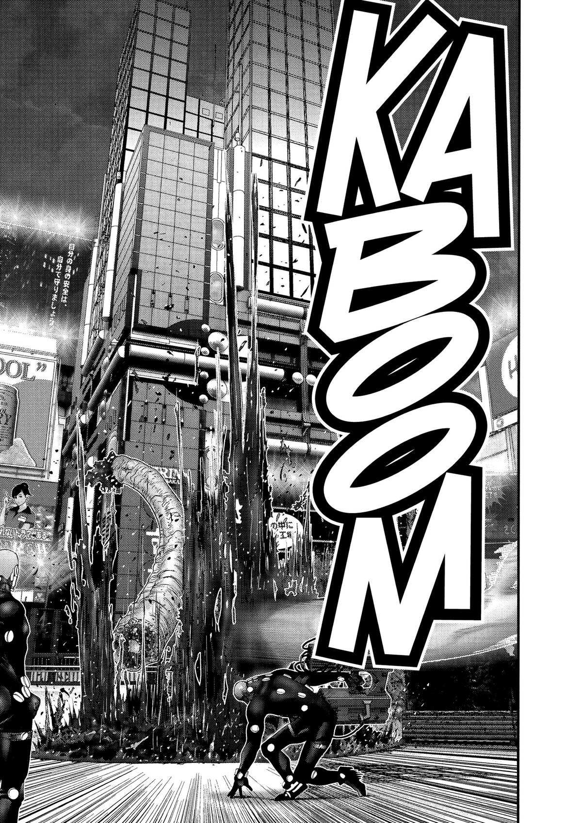 Gantz Chapter 247 - Page 3