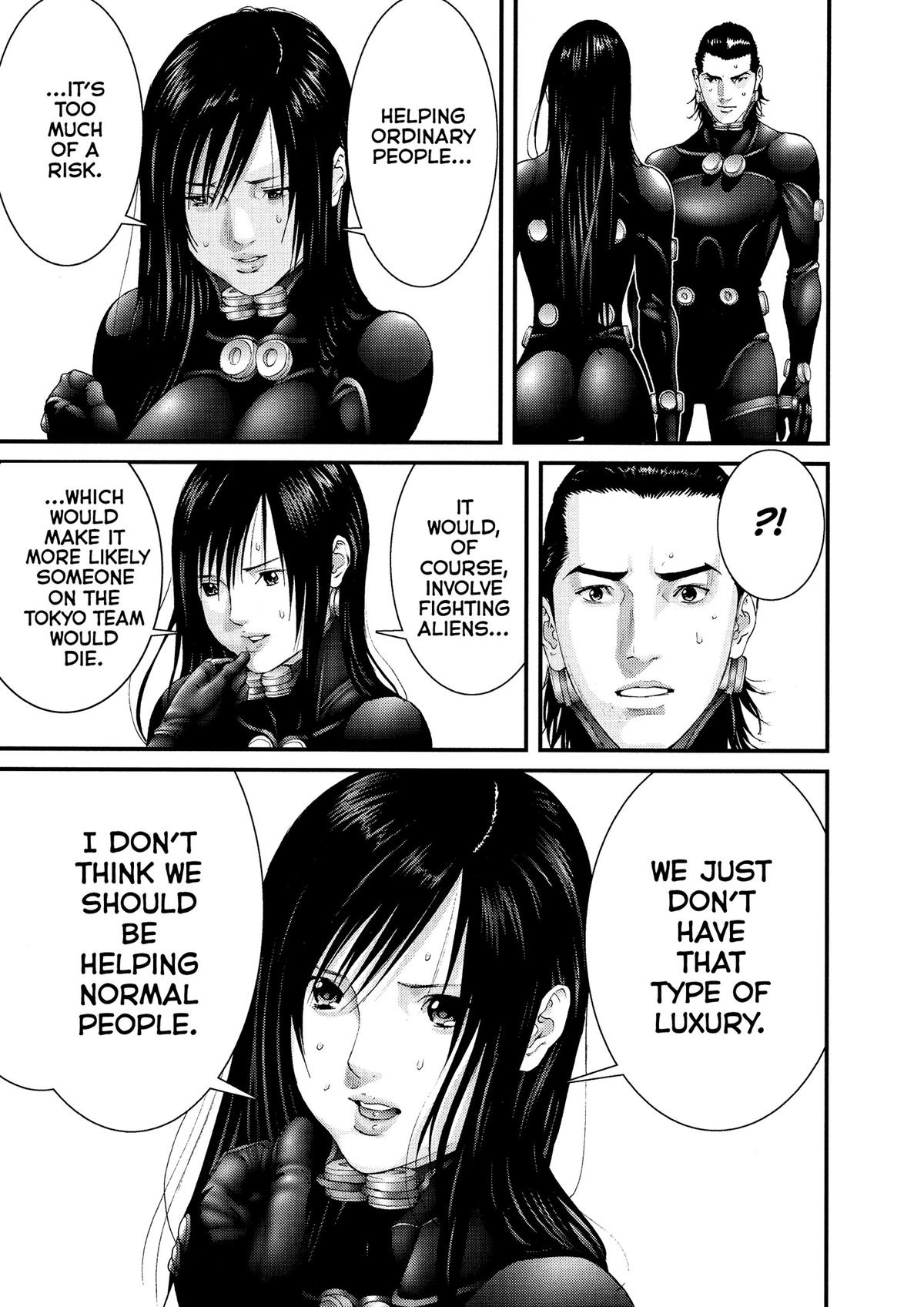 Gantz Chapter 247 - Page 7