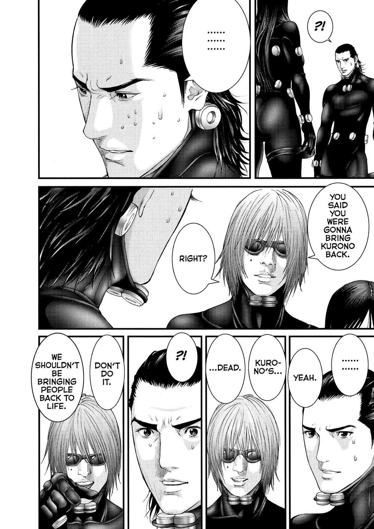 Gantz Chapter 247 - Page 8