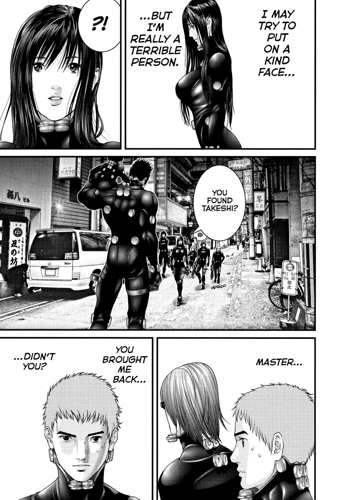 Gantz Chapter 247 - Page 13