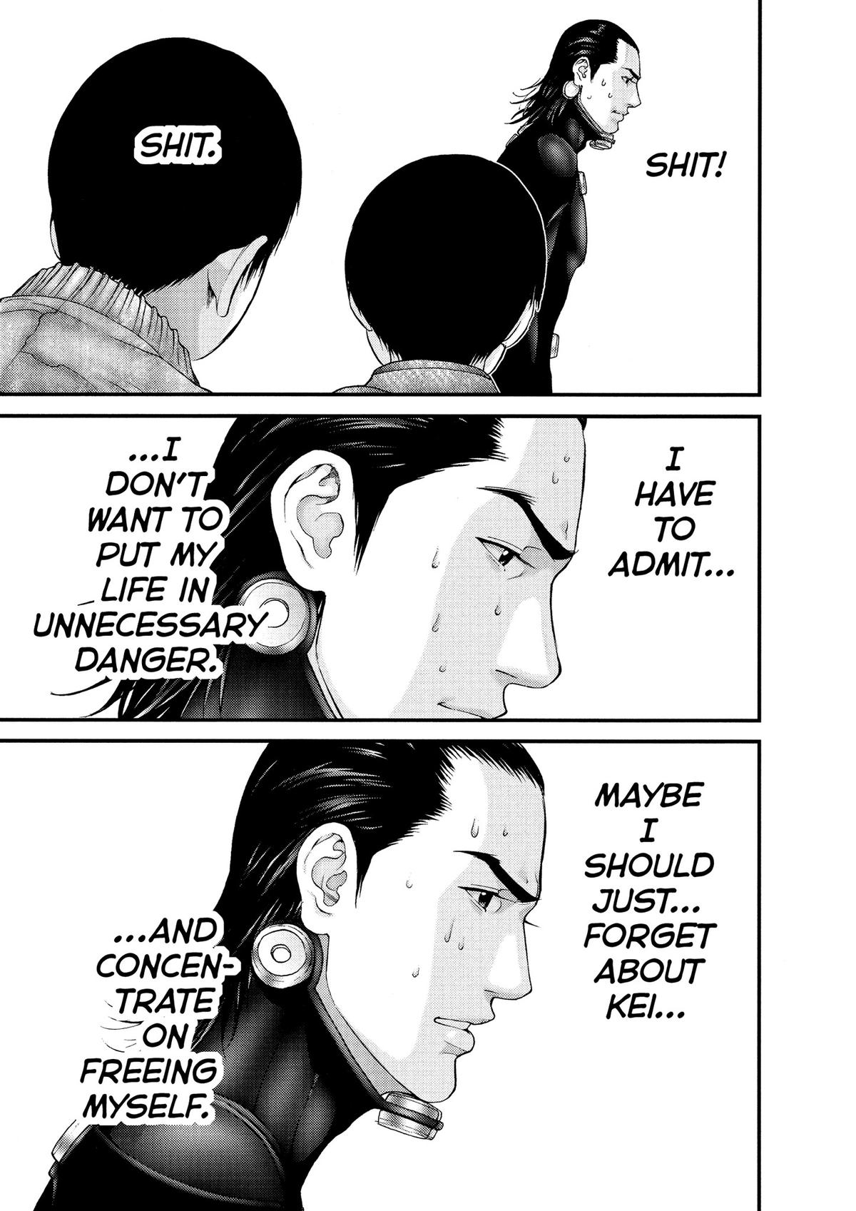 Gantz Chapter 247 - Page 17