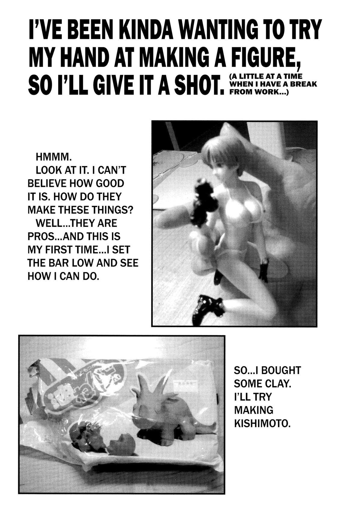 Gantz Chapter 247 - Page 19
