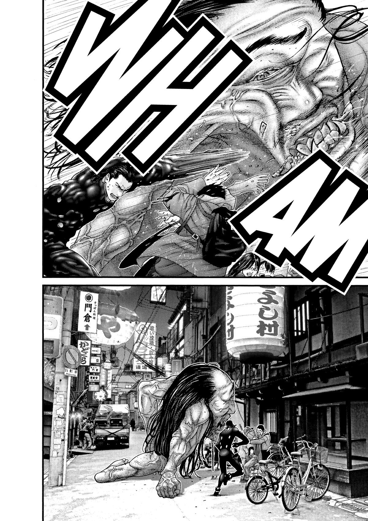 Gantz Chapter 248 - Page 11