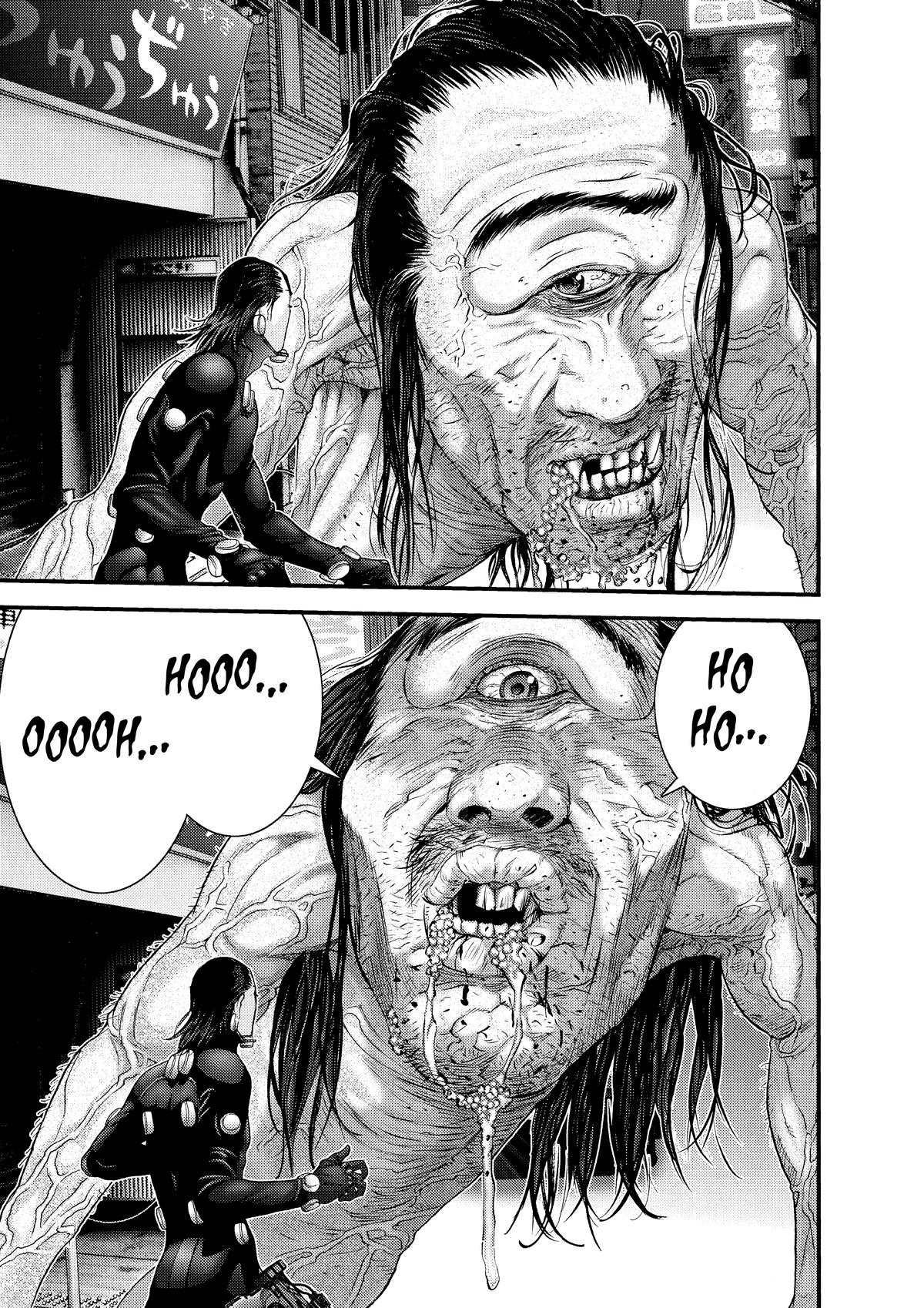 Gantz Chapter 248 - Page 12
