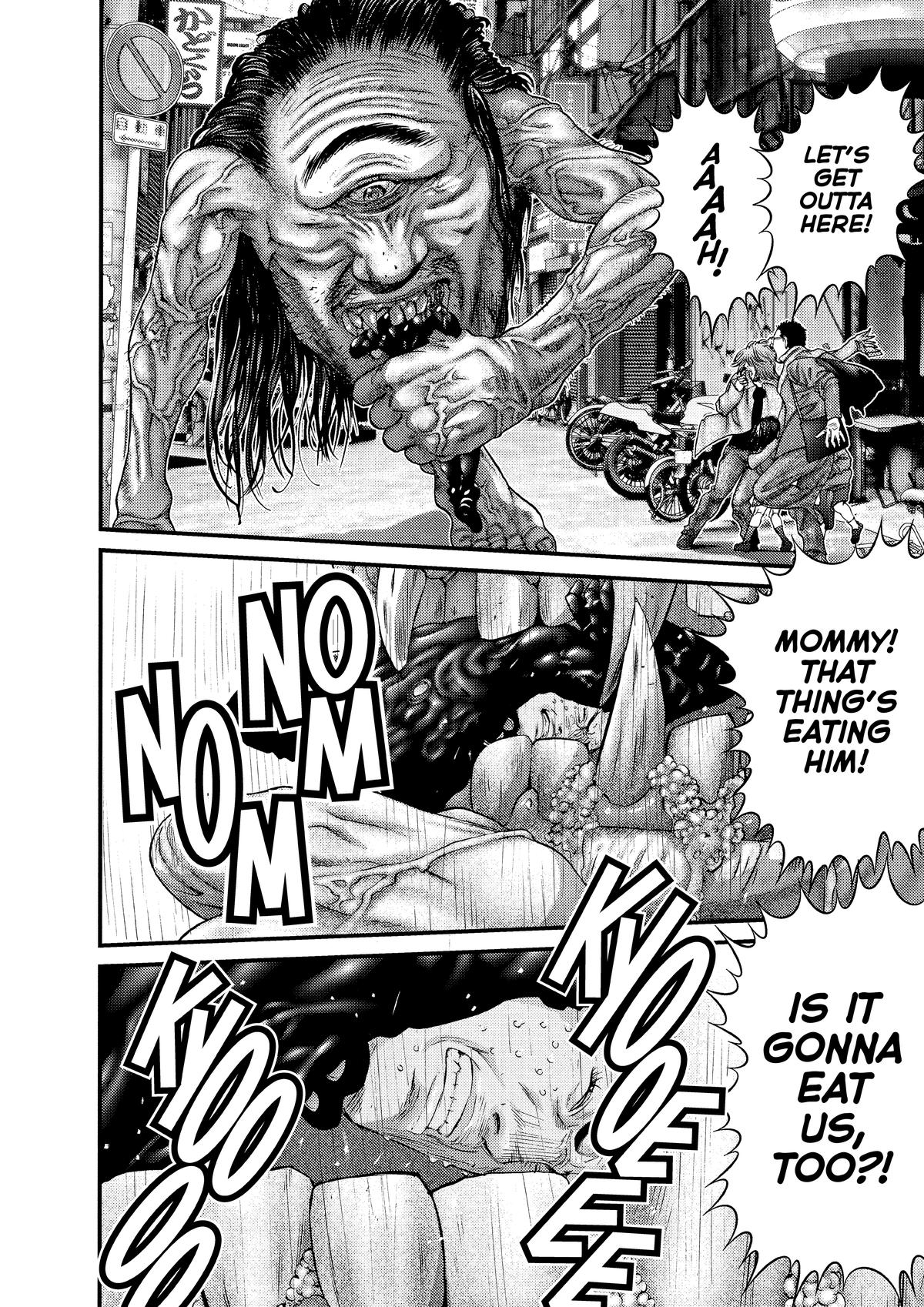 Gantz Chapter 248 - Page 15