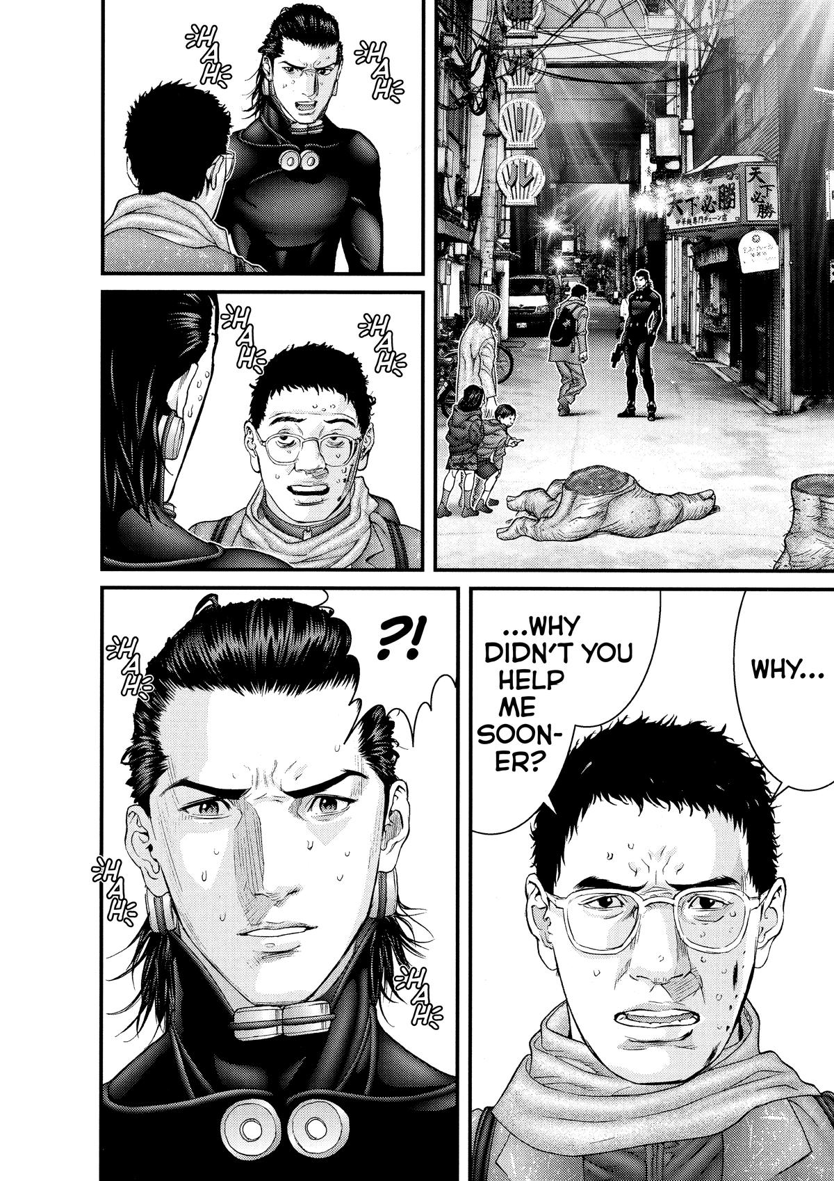 Gantz Chapter 248 - Page 19