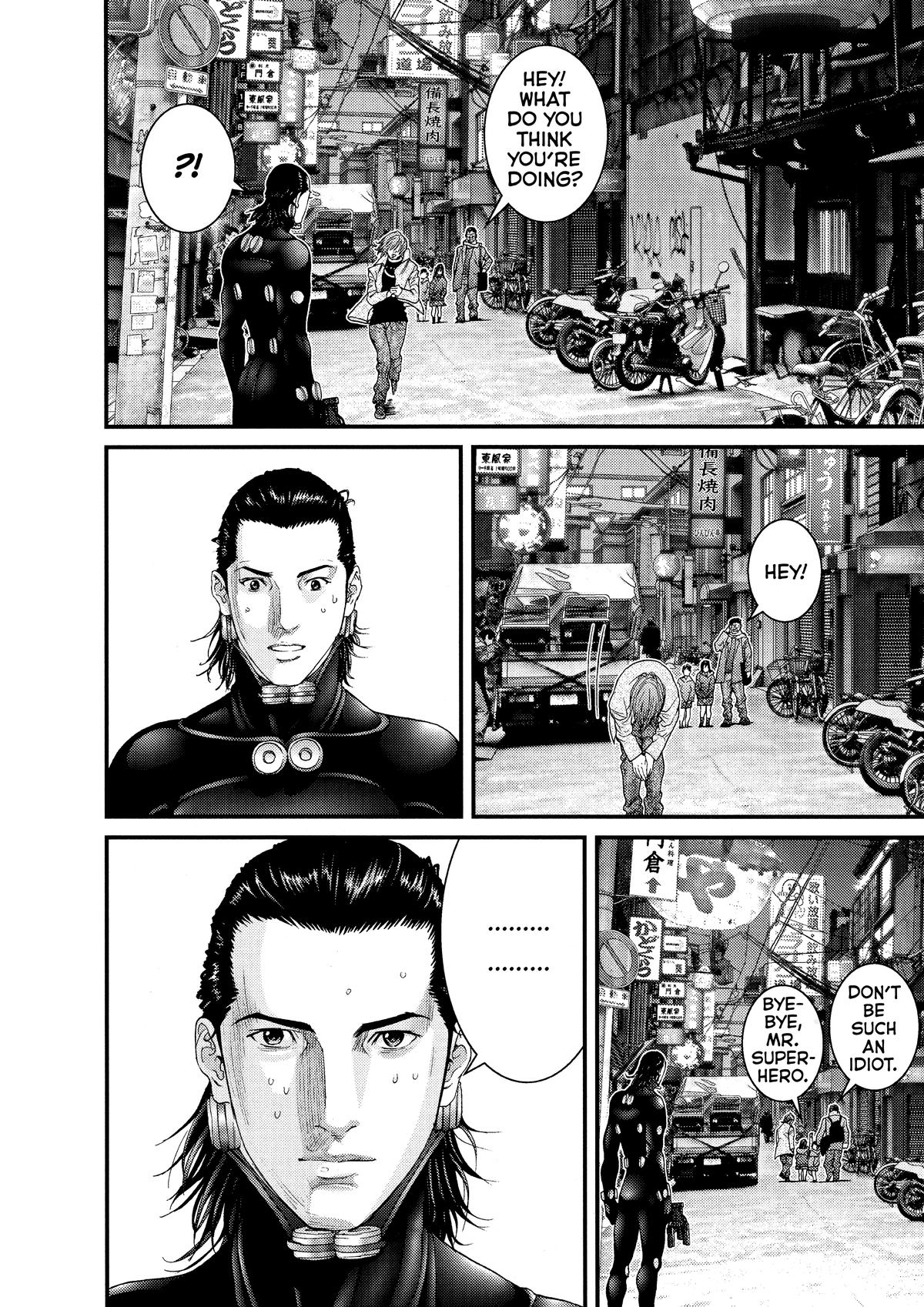 Gantz Chapter 248 - Page 21