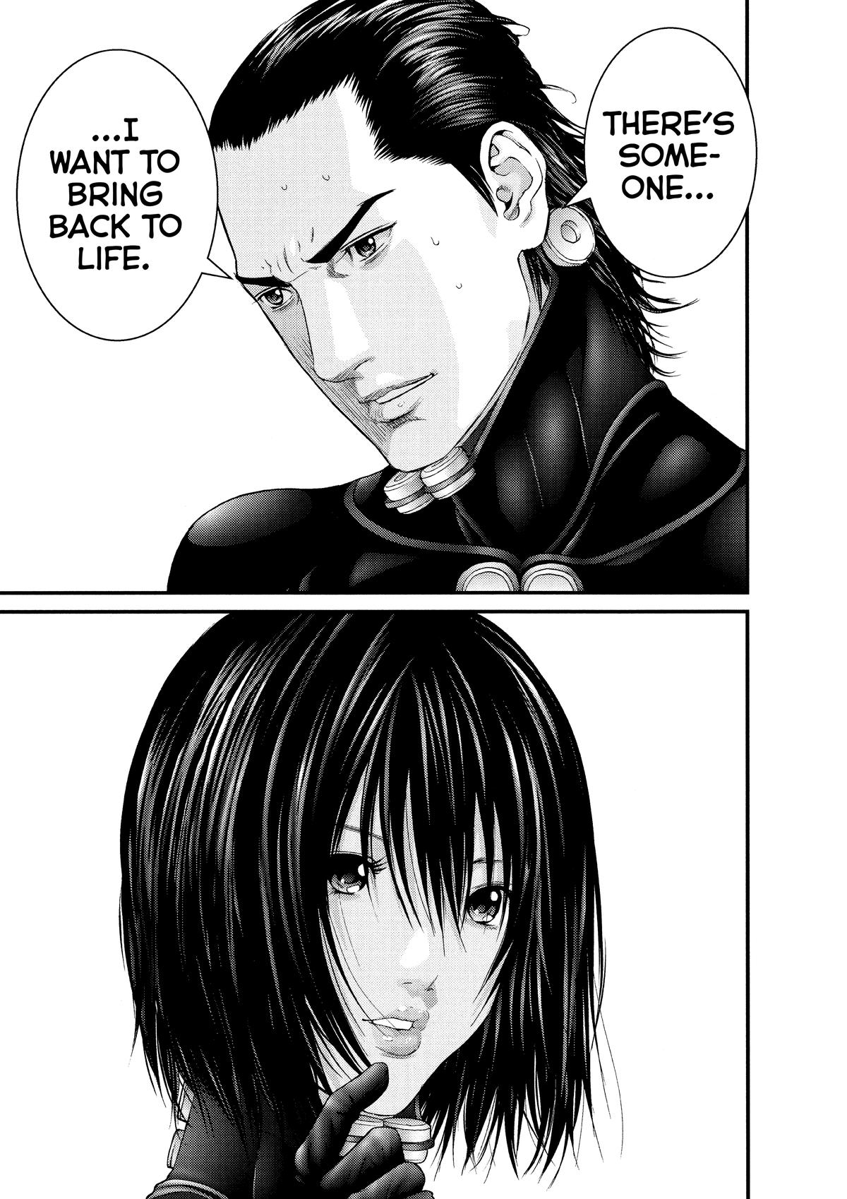 Gantz Chapter 249 - Page 7