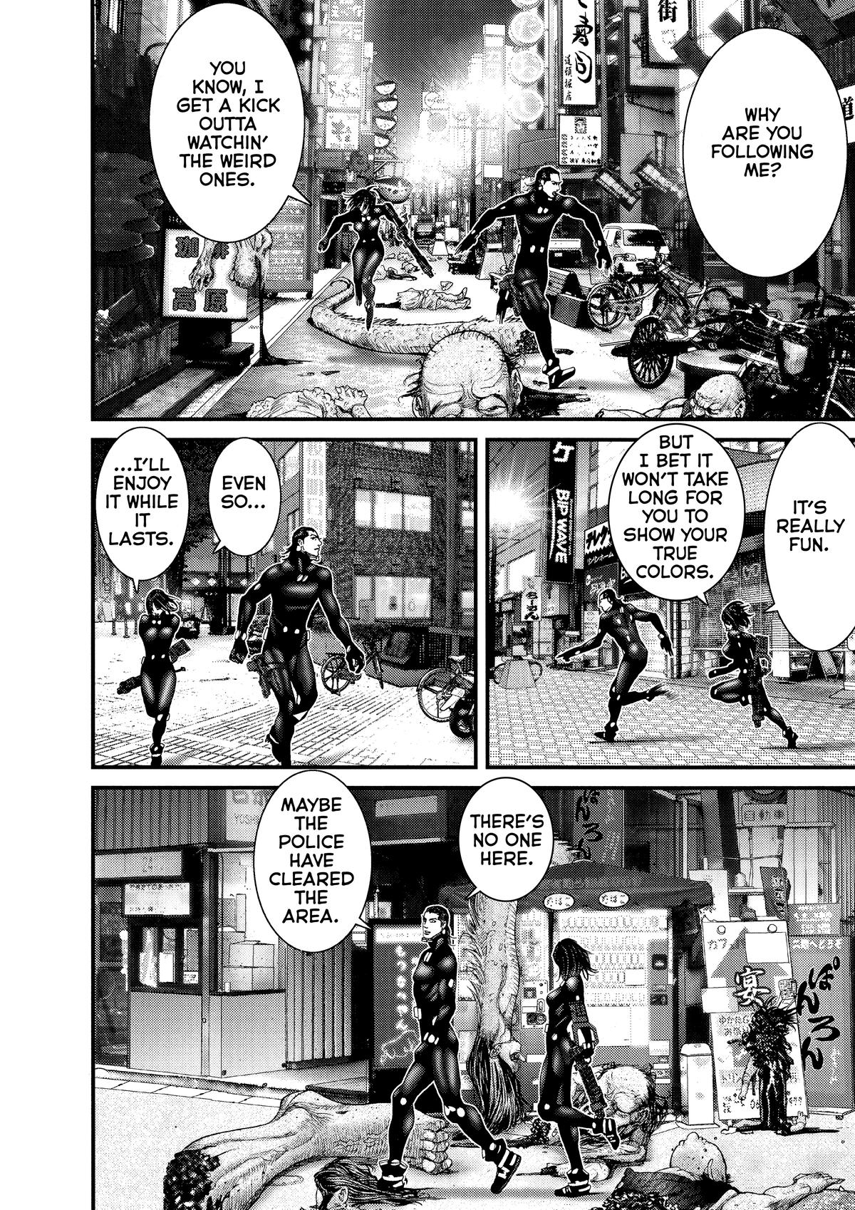 Gantz Chapter 249 - Page 10