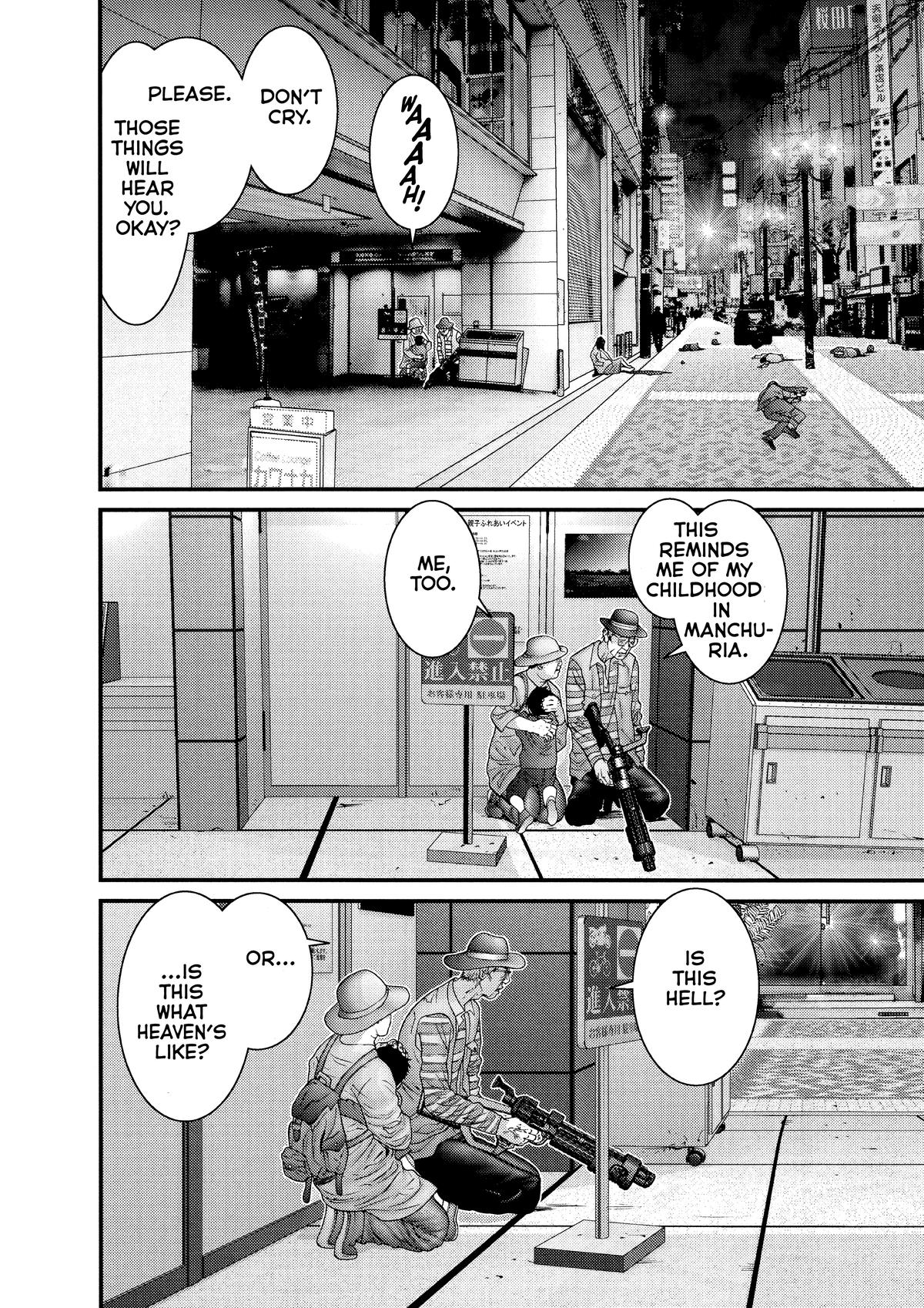 Gantz Chapter 249 - Page 14
