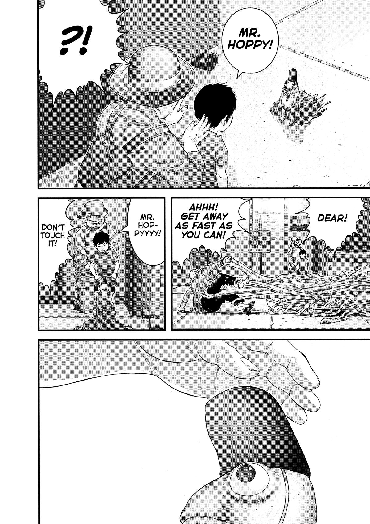 Gantz Chapter 250 - Page 6