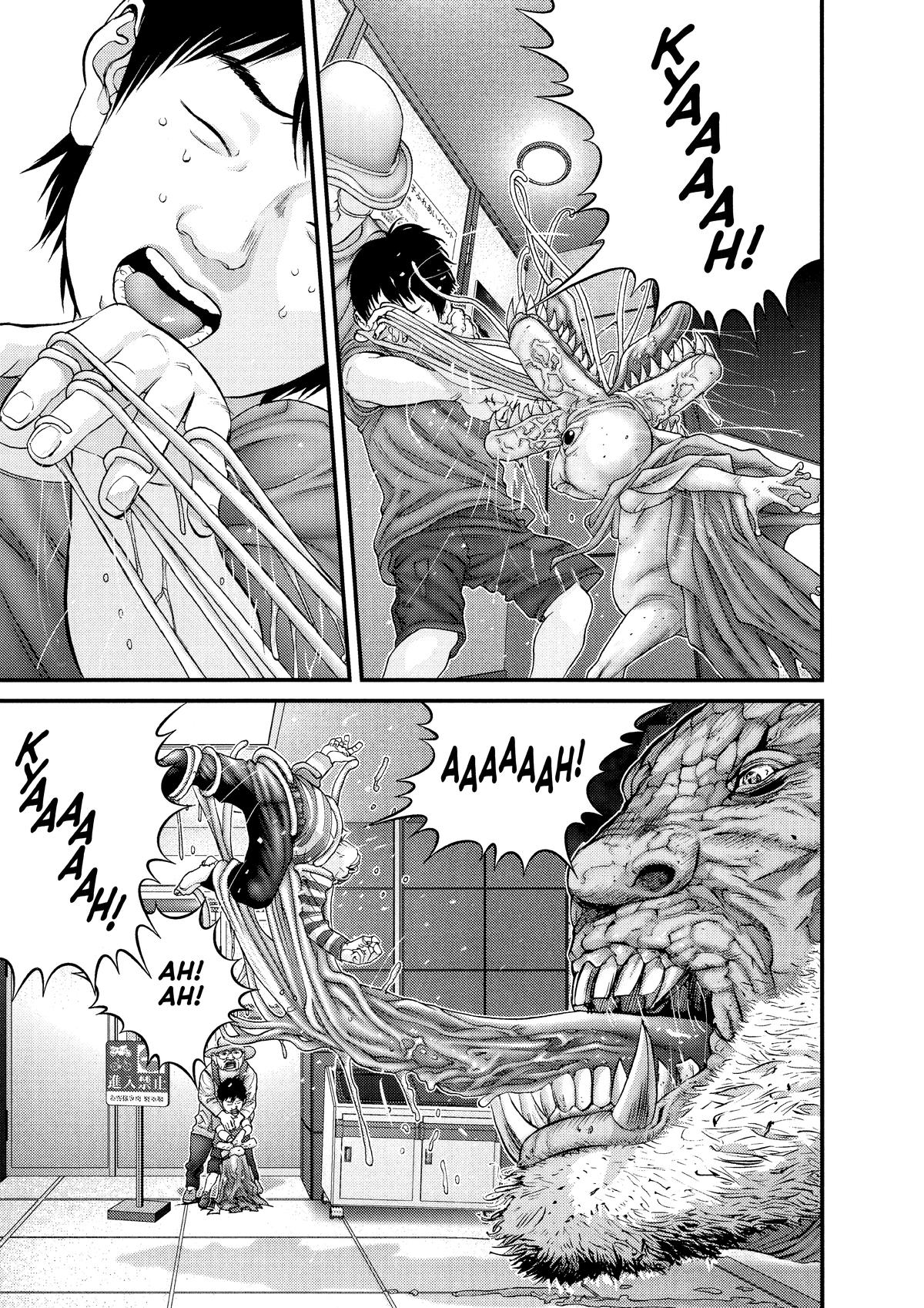 Gantz Chapter 250 - Page 9