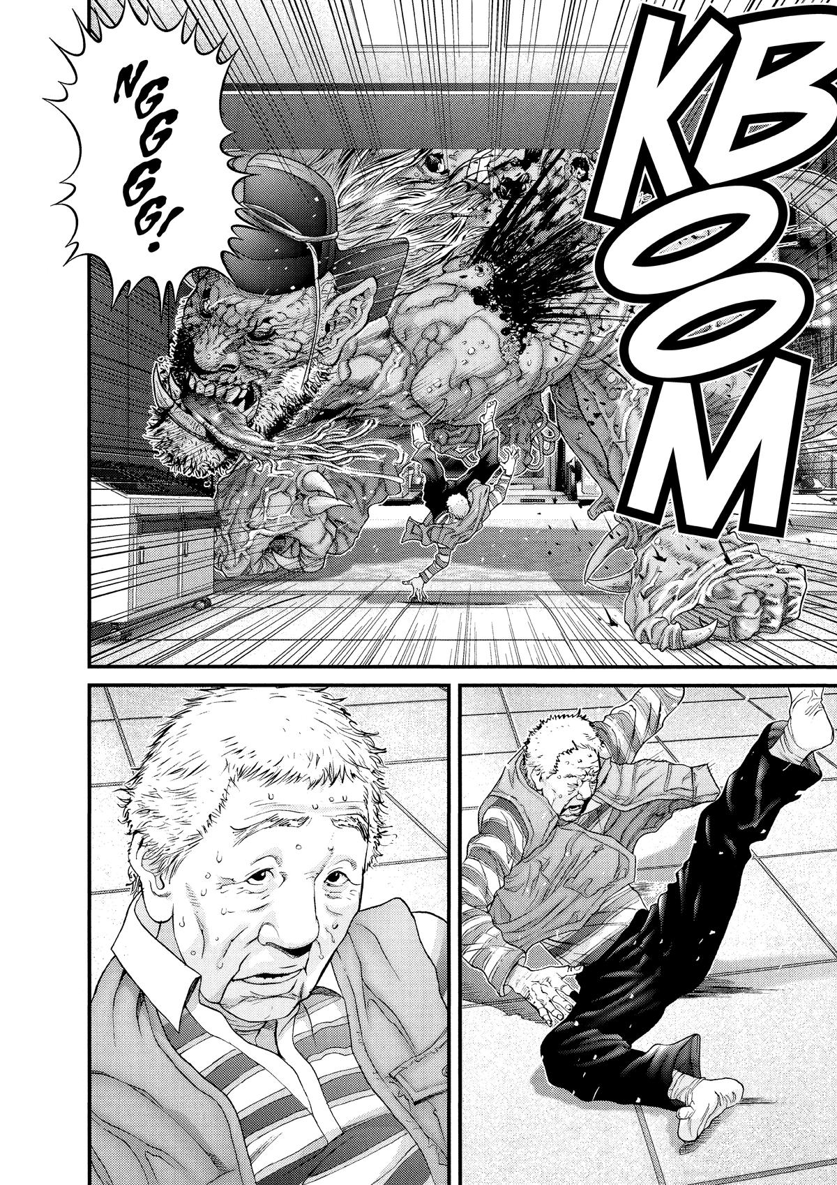 Gantz Chapter 250 - Page 10