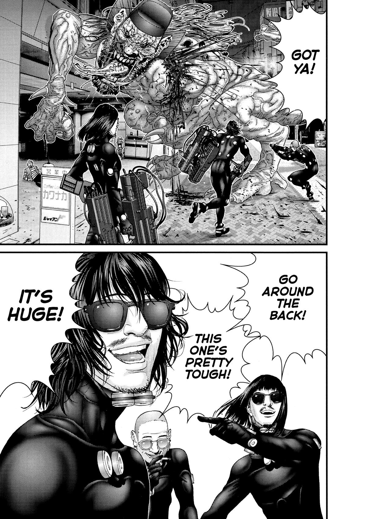 Gantz Chapter 250 - Page 11