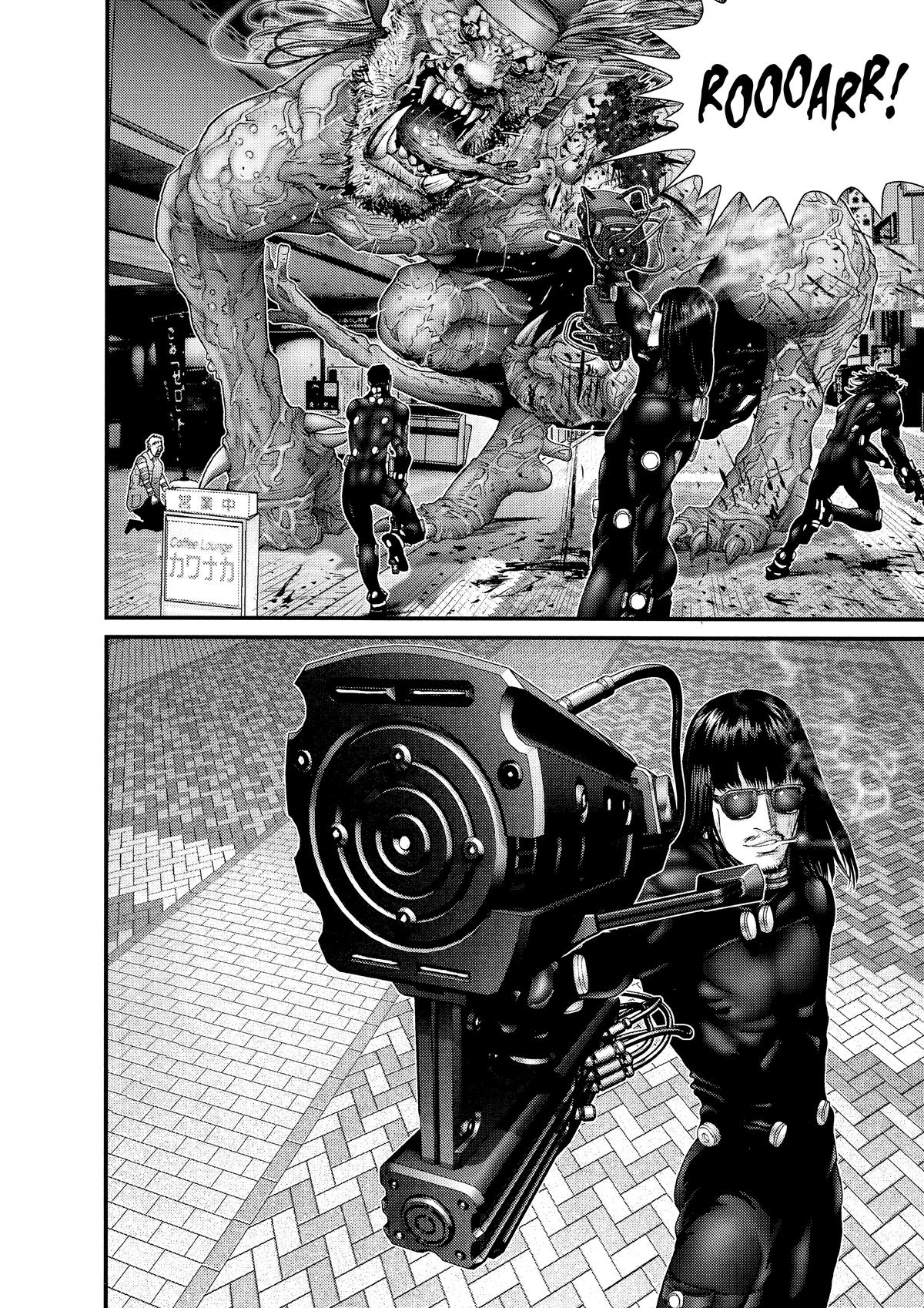 Gantz Chapter 250 - Page 12