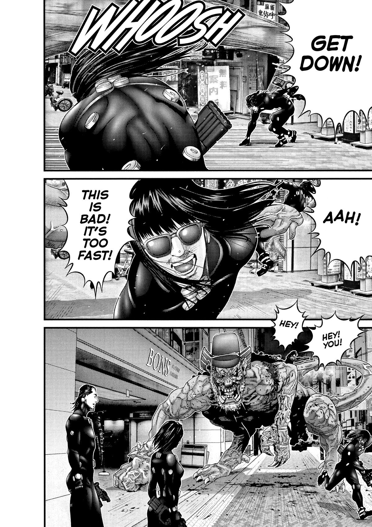 Gantz Chapter 250 - Page 16