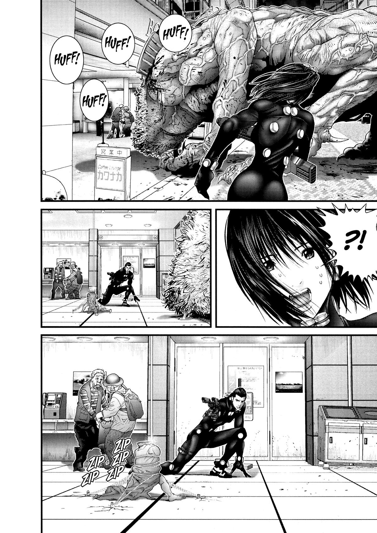 Gantz Chapter 251 - Page 4