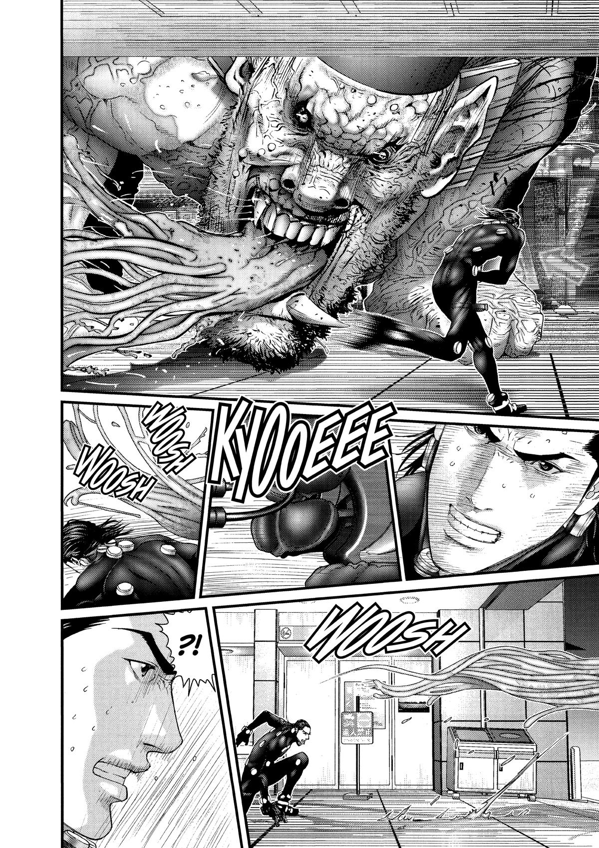Gantz Chapter 251 - Page 6