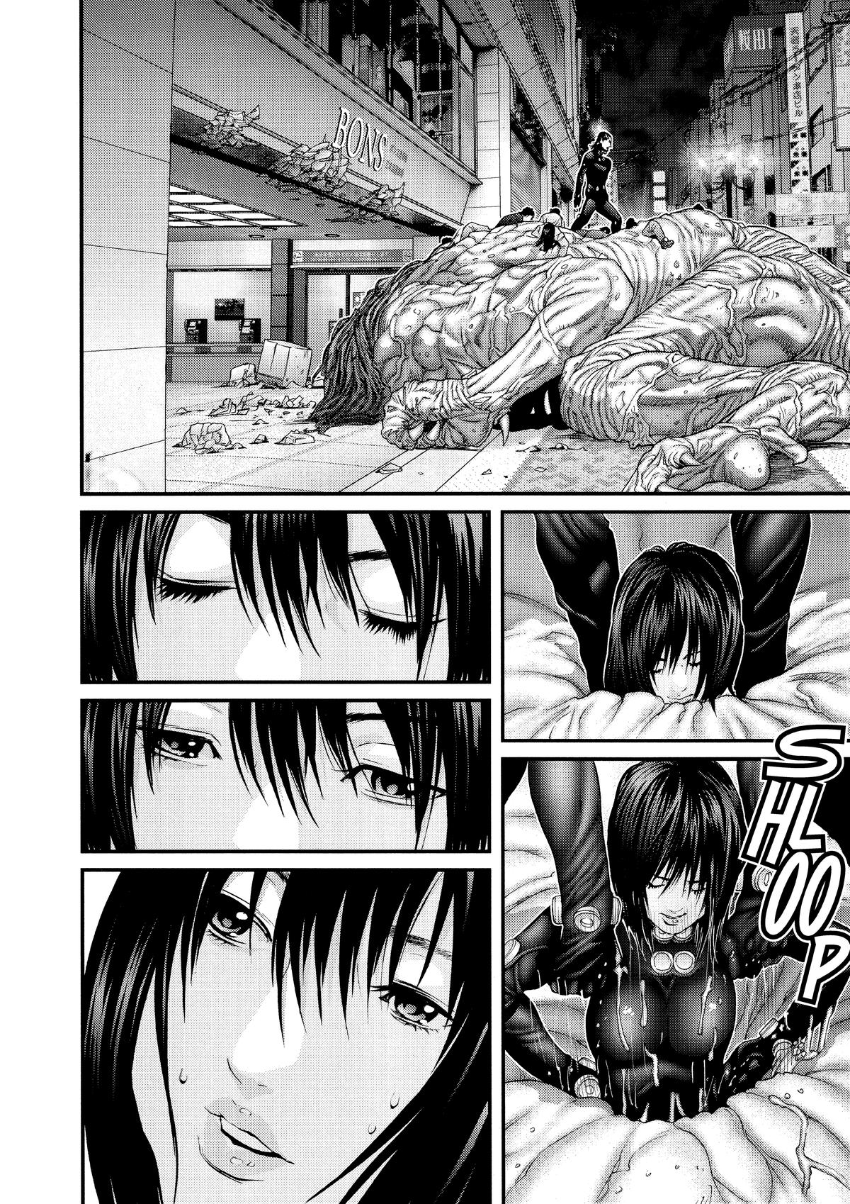 Gantz Chapter 251 - Page 16