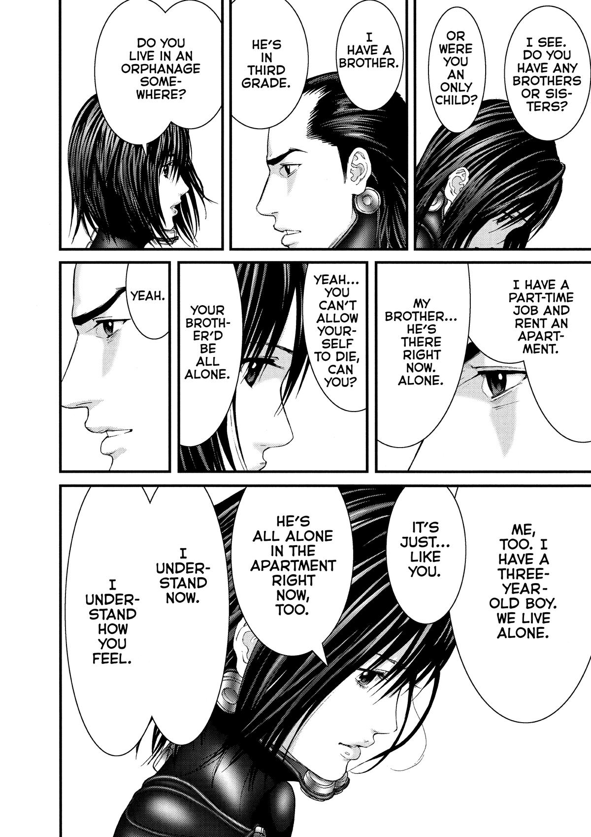 Gantz Chapter 252 - Page 4