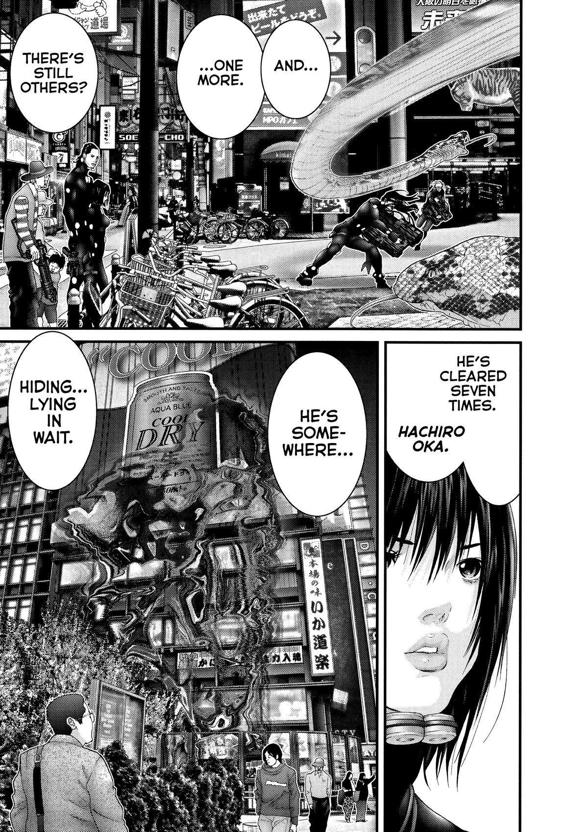 Gantz Chapter 252 - Page 12