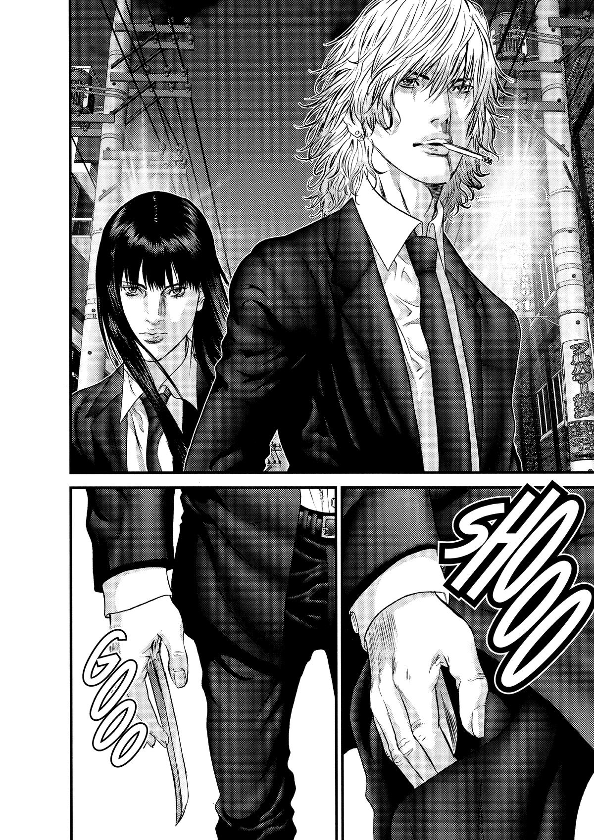 Gantz Chapter 253 - Page 4