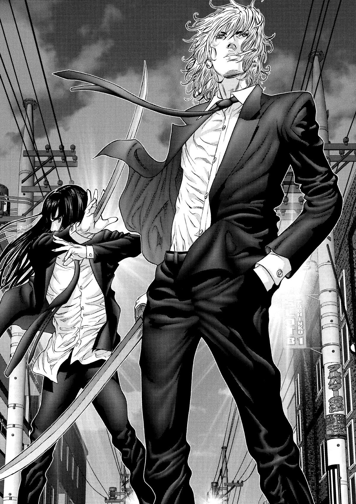 Gantz Chapter 253 - Page 5
