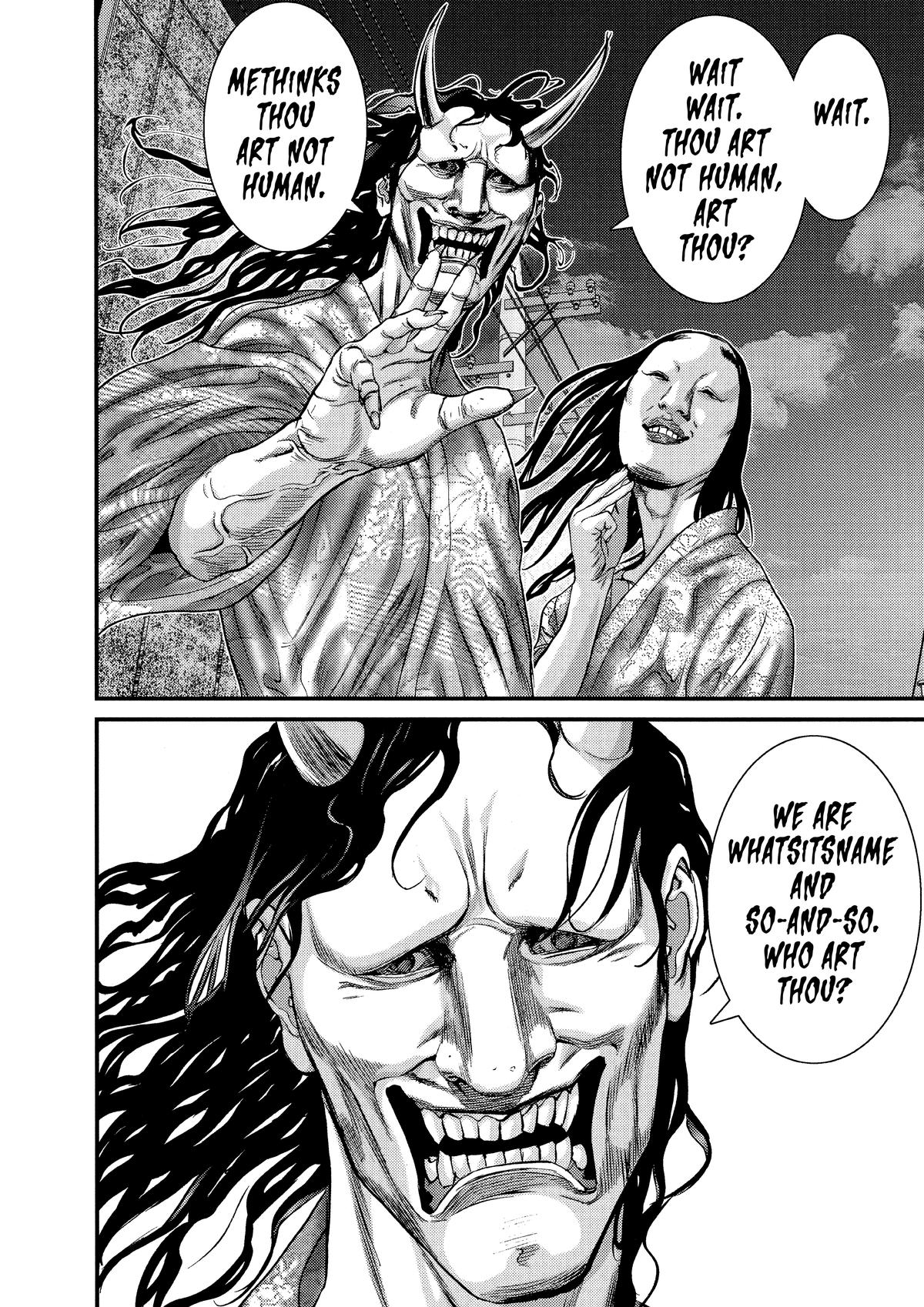 Gantz Chapter 253 - Page 6