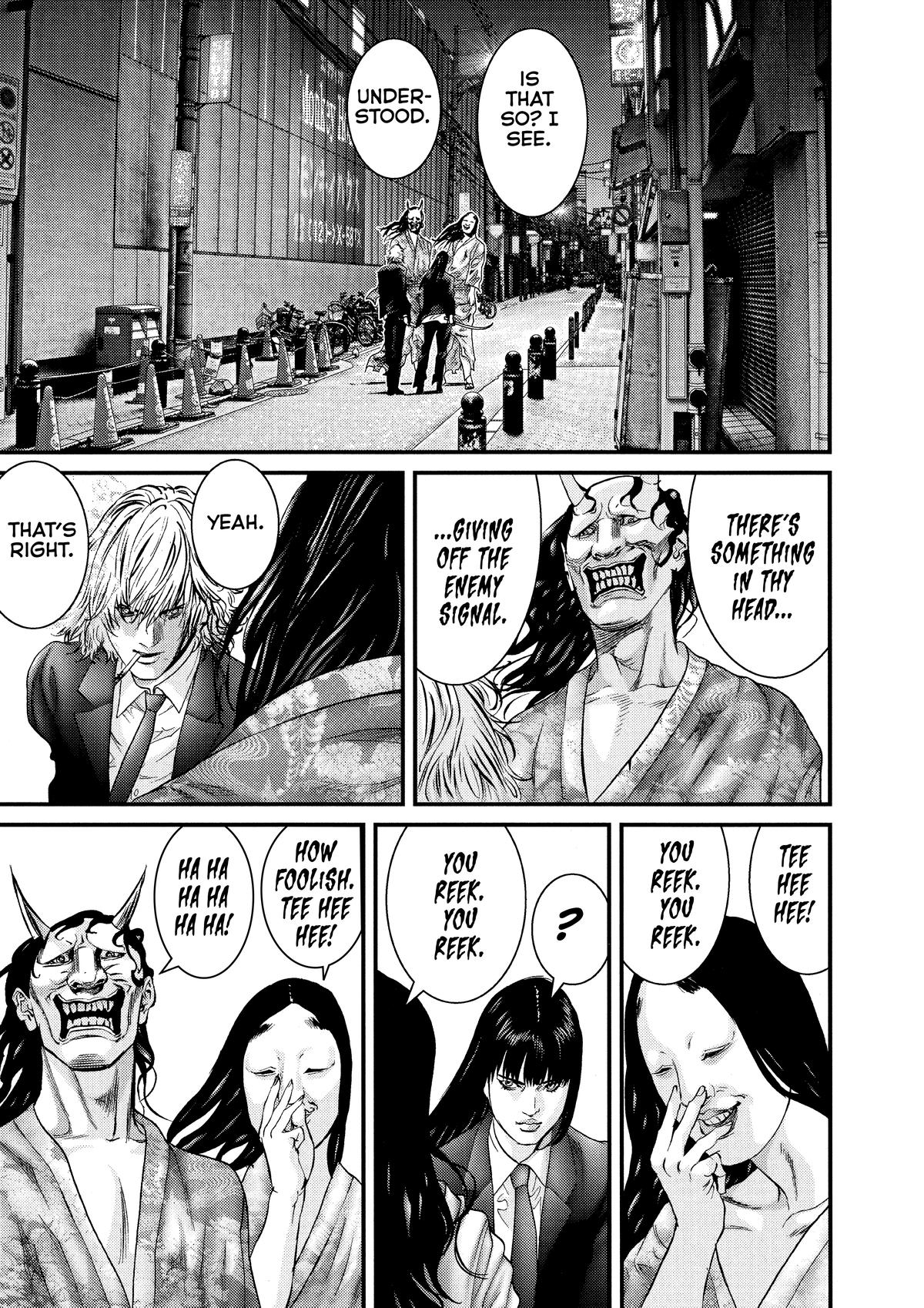 Gantz Chapter 253 - Page 7