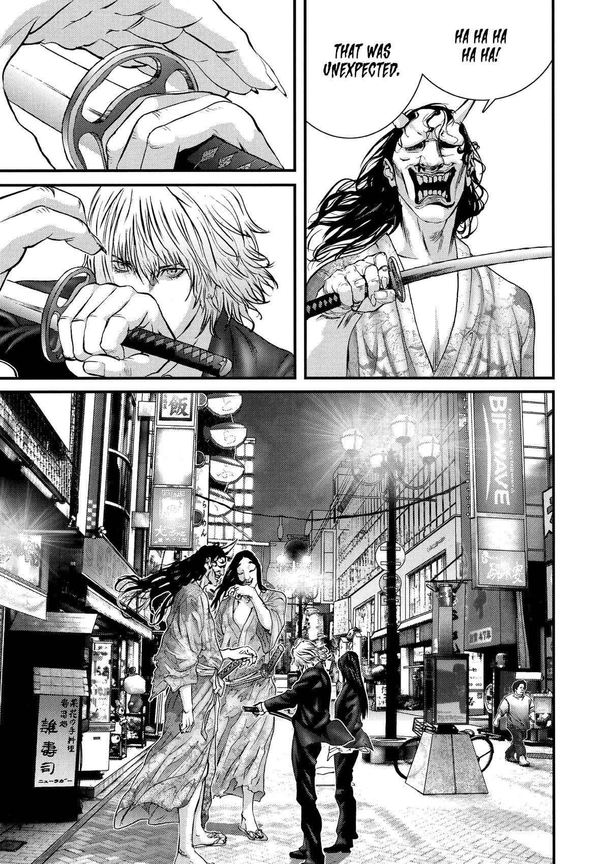 Gantz Chapter 253 - Page 13